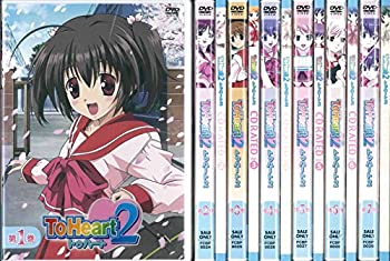 【中古-非常に良い】 ToHeart2 トゥハート2 全7巻セット [DVDセット]｜IINEX