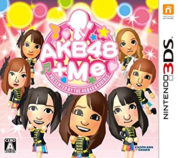 【中古-非常に良い】 AKB48+Me - 3DS