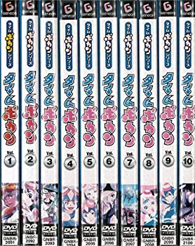 【中古-非常に良い】 タイムボカンシリーズ タイムボカン 1～10 (全10枚)(全巻セットDVD)｜中古DVD [レンタル落ち] [DVD]