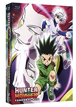【中古-非常に良い】 HUNTER×HUNTER ハンターハンター 天空闘技場編 BD-BOX 4枚組 (本編ディスク3 枚+特典BDディスク1 枚) [Blu-ray]