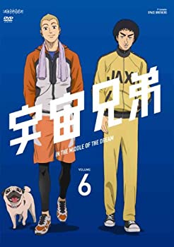 【中古-非常に良い】 宇宙兄弟 6 [DVD]