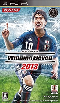 【中古-非常に良い】 ワールドサッカーウイニングイレブン2013 - PSP