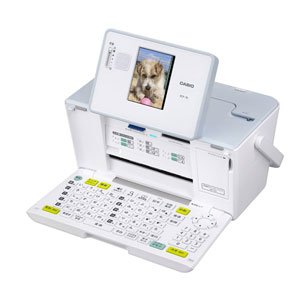 【中古-非常に良い】CASIO カシオ ハガキプリンター フォトプリンター プリン写ル PCP-70