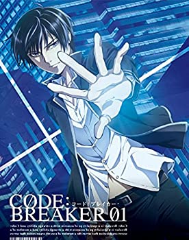【中古-非常に良い】コード:ブレイカー 01 完全生産限定版 [Blu-ray]