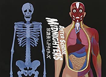【中古-非常に良い】『放課後ミッドナイターズ』Blu-rayスペシャルエディション【初回限定版】