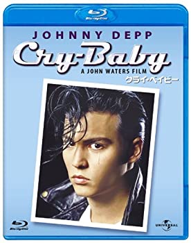 【中古-非常に良い】クライ・ベイビー [Blu-ray]
