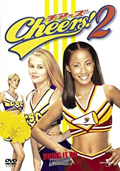 【中古-非常に良い】チアーズ!2 [DVD]