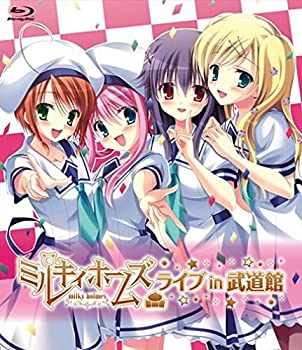 【中古-非常に良い】ミルキィホームズ ライブ in 武道館 [Blu-ray]