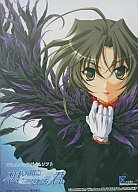 【中古-非常に良い】 想い出にかわる君