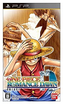 【中古-非常に良い】 ワンピース ROMANCE DAWN 冒険の夜明け - PSP