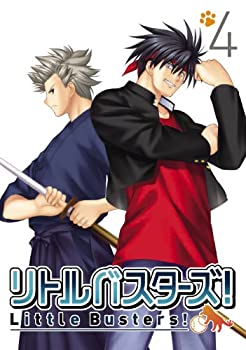 【中古-非常に良い】リトルバスターズ! 4 (初回限定版) [DVD]