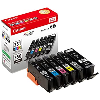 【中古-人並み外れたに好いたらしい】 Canon 加農砲 完全無欠 インキ 薬莢 BCI-351 (BK C M Y GY) +BCI-350 6色マルチ風呂敷き包み BCI-351+350 6MP