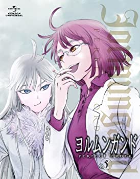 【中古-非常に良い】 ヨルムンガンドPERFECT ORDER 5 (初回限定版) [Blu-ray]