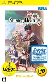 【中古-非常に良い】シャイニング・ハーツ PSP the Best
