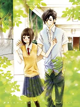 【中古-非常に良い】好きっていいなよ。1【期間限定版】 [DVD]