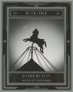【中古-非常に良い】B-T LIVE PRODUCT -1987/1989/1992 VICTOR YEARS-(初回限定Blu-ray4枚組、BOXセット)