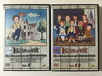 【中古-非常に良い】 トム ソーヤーの冒険 [レンタル落ち] (全12巻) DVDセット商品｜IINEX