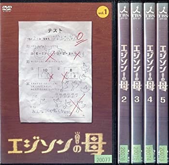 【中古-非常に良い】 エジソンの母 [レンタル落ち] (全5巻) DVDセット商品｜IINEX