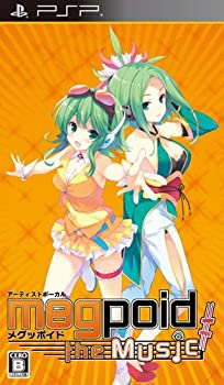 【中古-非常に良い】Megpoid the Music #(通常版) - PSP