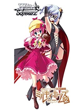 【中古-非常に良い】ヴァイスシュヴァルツ ブースターパック 探偵オペラ ミルキィホームズ2 BOX