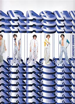 【中古-非常に良い】 嵐 ARASHI TYPHOON GENERATION SUMMER CONCERT 2000 3Dパンフレット 16,121円
