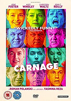 【中古-非常に良い】おとなのけんか [DVD]
