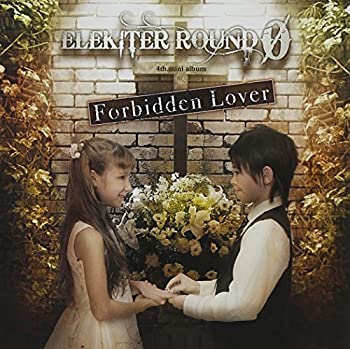 【中古-非常に良い】 4th.ミニアルバム Forbidden Lover (豪華盤)