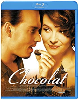 【中古-非常に良い】ショコラ [Blu-ray]