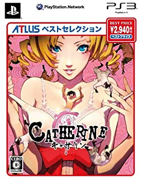 【中古-非常に良い】キャサリン ベストセレクション - PS3