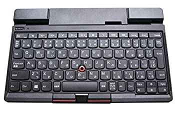 【中古-非常に良い】 レノボ・ジャパン ThinkPad Tablet 2 Bluetoothキーボード (本体スタンド付) - 日本語 0B47358｜IINEX