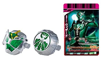 【中古-非常に良い】 仮面ライダーウィザード DXハリケーンドラゴンウィザードリングセット