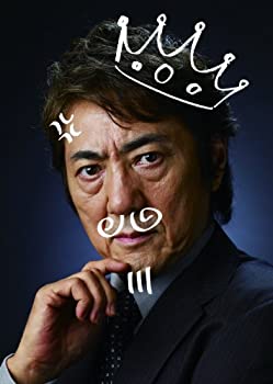 【中古-非常に良い】王様の家 DVD-BOX
