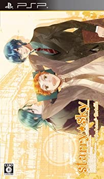 【中古-非常に良い】Starry☆Sky~After Autumn~Portable 通常版 - PSP