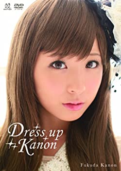 【中古-非常に良い】Dress up kanon [DVD]