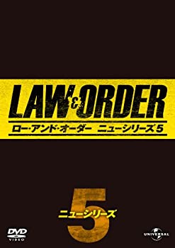 【中古-非常に良い】 LAW&ORDER/ロー・アンド・オーダー ニューシリーズ5 DVD-BOX