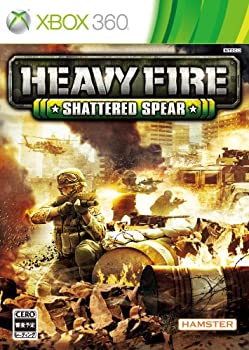 【中古-非常に良い】 ヘビーファイア シャッタードスピア - Xbox360｜IINEX