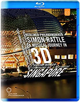 【中古-非常に良い】Berlin Phil in Singapore [Blu-ray]｜IINEX
