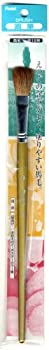 【中古-非常に良い】ぺんてる 画筆 馬毛 平筆 15号 XZBS2-15