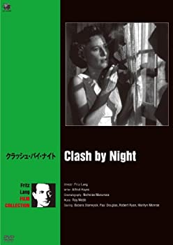 【中古-非常に良い】クラッシュ・バイ・ナイト [DVD]