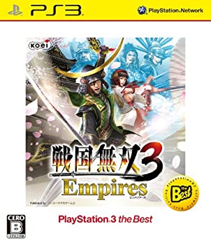 【中古-非常に良い】戦国無双3 Empires PS3 the Best - PS3