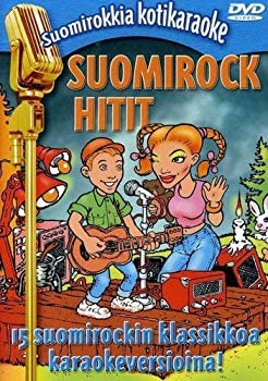 【中古-非常に良い】 Suomirock [DVD] [輸入盤]