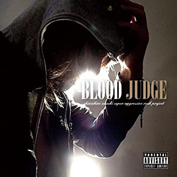 【中古-非常に良い】 JUDGE