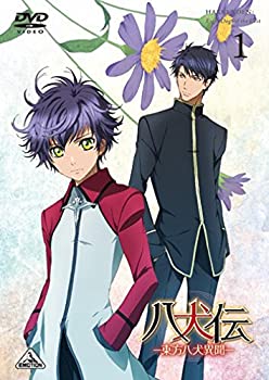 【中古-非常に良い】八犬伝 ―東方八犬異聞― 1 [DVD]