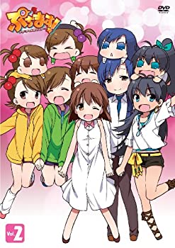【中古-非常に良い】 ぷちます! ‐ プチ・アイドルマスター ‐ Vol.2 [DVD]