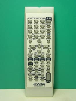 【中古-非常に良い】 ビクター オーディオリモコン RM-SUXQM7-W
