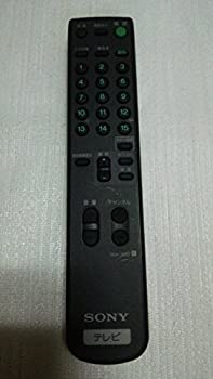 【中古-人並み外れたに好いたらしい】 SONY テレビ受像機遠隔操作 RM-J222