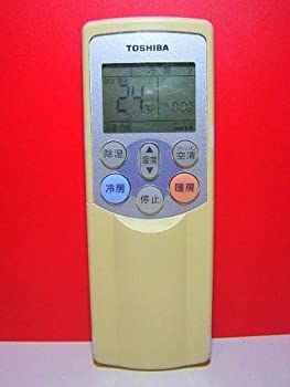 【中古-非常に良い】 東芝 エアコンリモコン WH-F01J