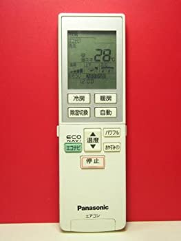 【中古-非常に良い】パナソニック エアコンリモコン A75C3609