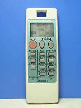 【中古-人並み外れたに好いたらしい】 MITSUBISHI 三菱電機 冷房装置遠隔操作 NH111 107BL