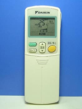 【中古-非常に良い】ダイキン エアコンリモコン ARC463A2|IINEX